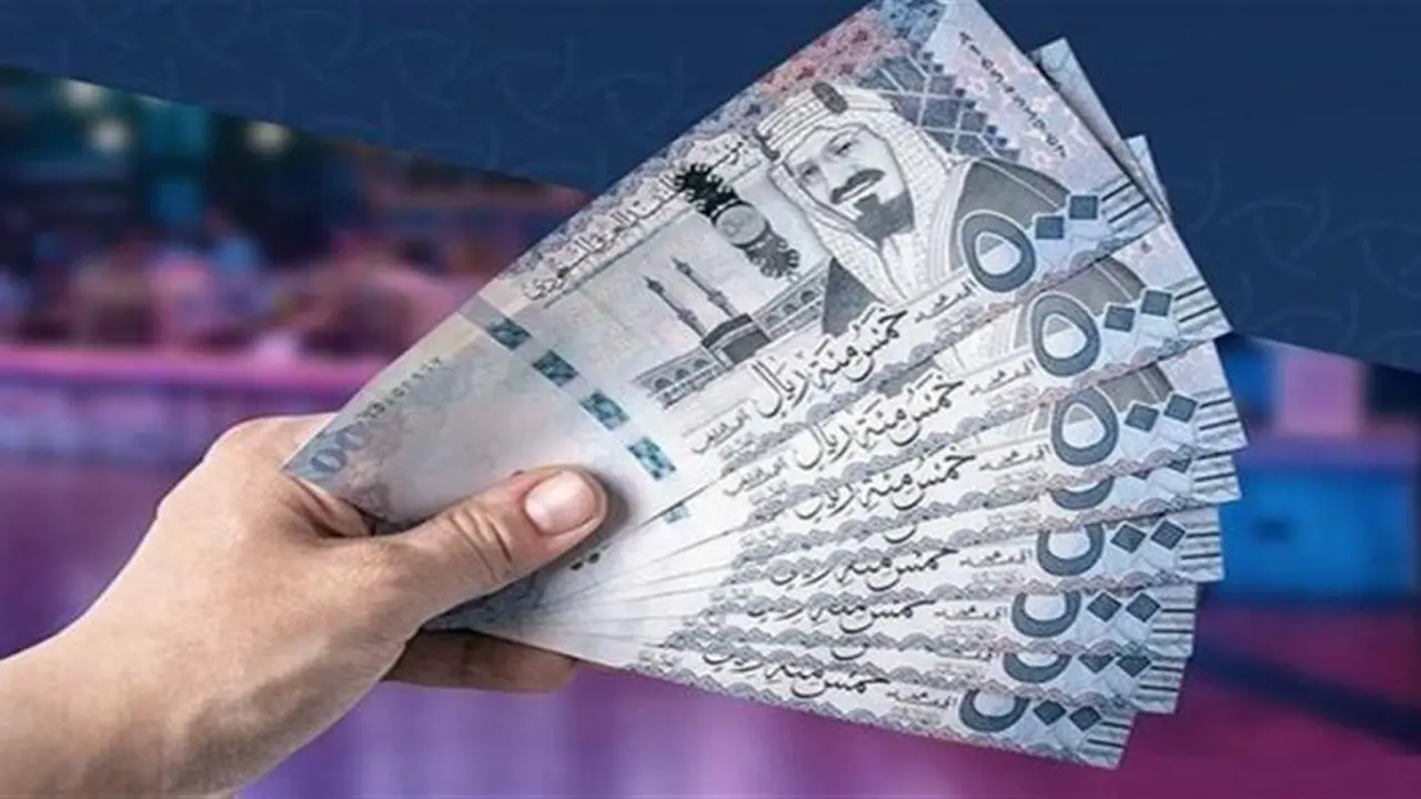تغيرات طفيفة في سعر صرف الريال السعودي مقابل العملات صباح الجمعة الأول من مايو